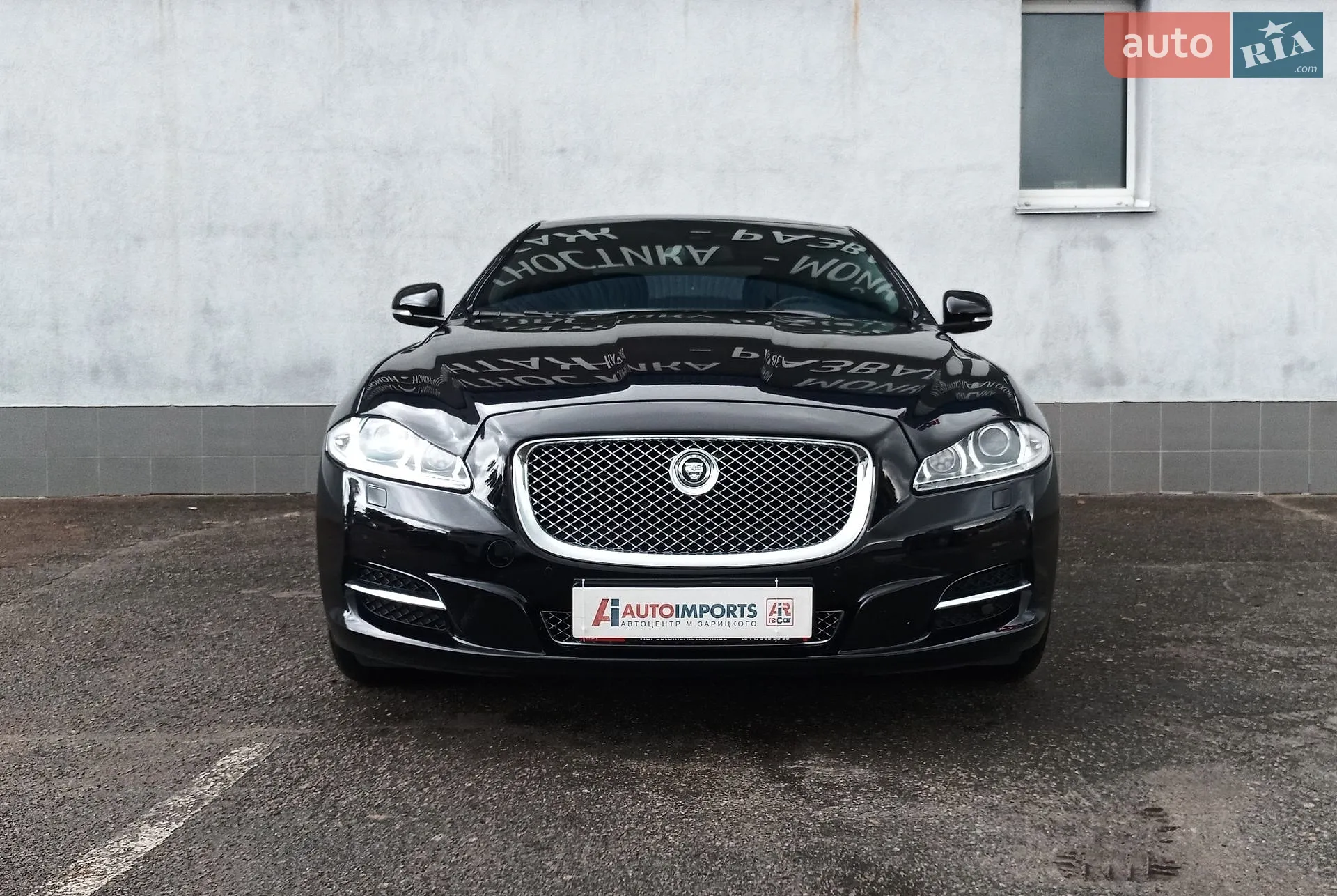2013 Jaguar XJ - мініатюра 2
