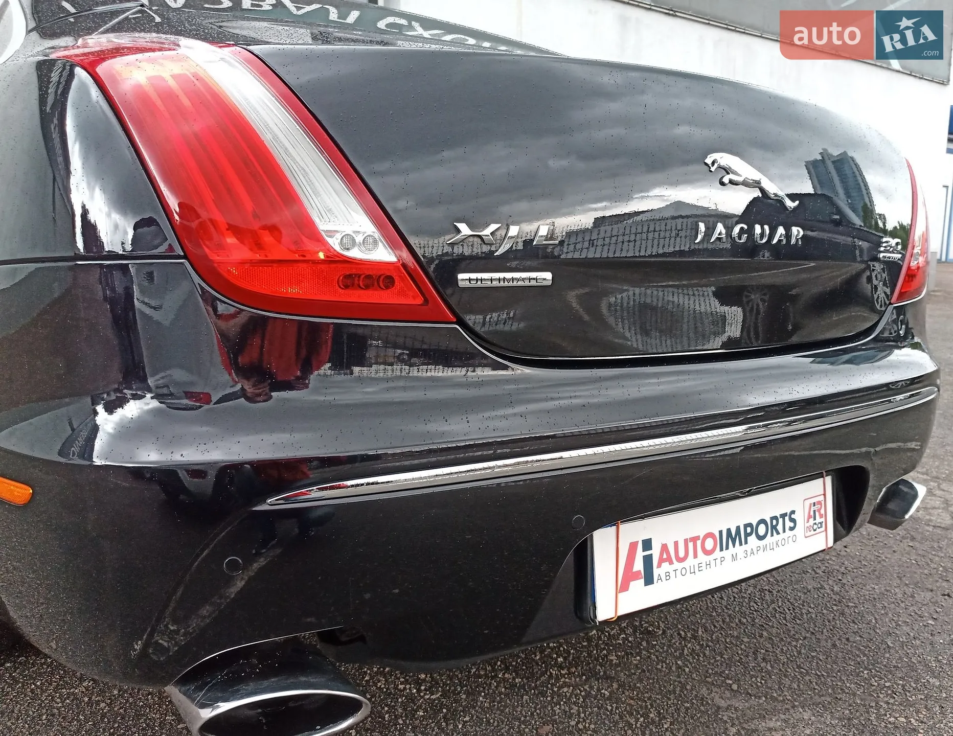 2013 Jaguar XJ - мініатюра 9