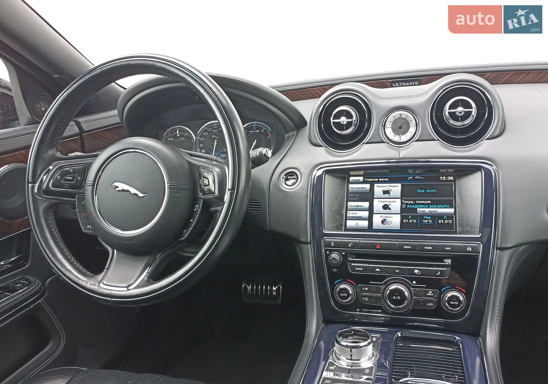 2013 Jaguar XJ - мініатюра 13