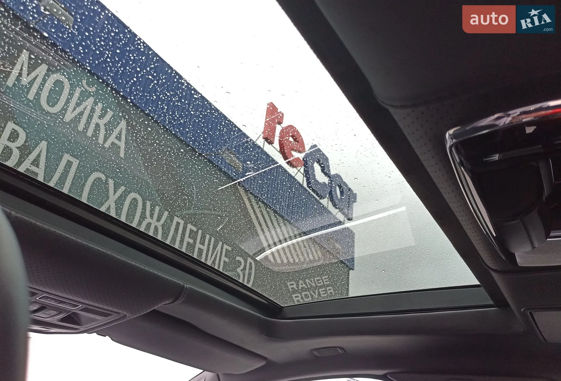 2013 Jaguar XJ - мініатюра 23