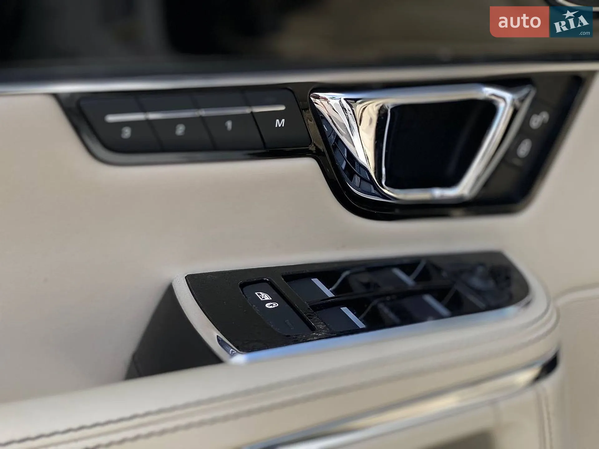 2015 Jaguar XJ - мініатюра 18
