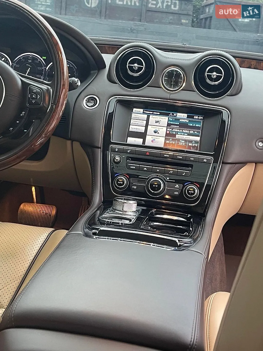 2015 Jaguar XJ - мініатюра 5