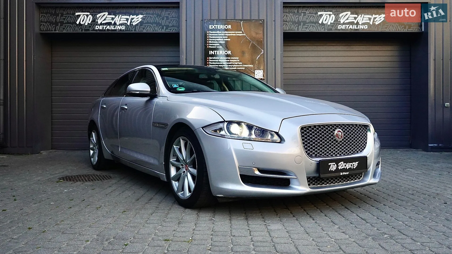 2015 Jaguar XJ - фото 1