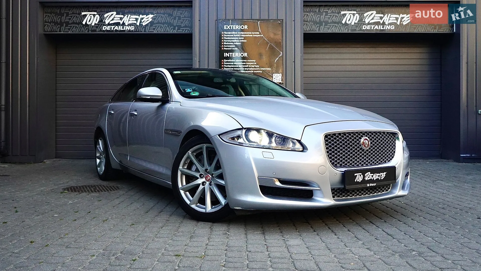 2015 Jaguar XJ - мініатюра 2