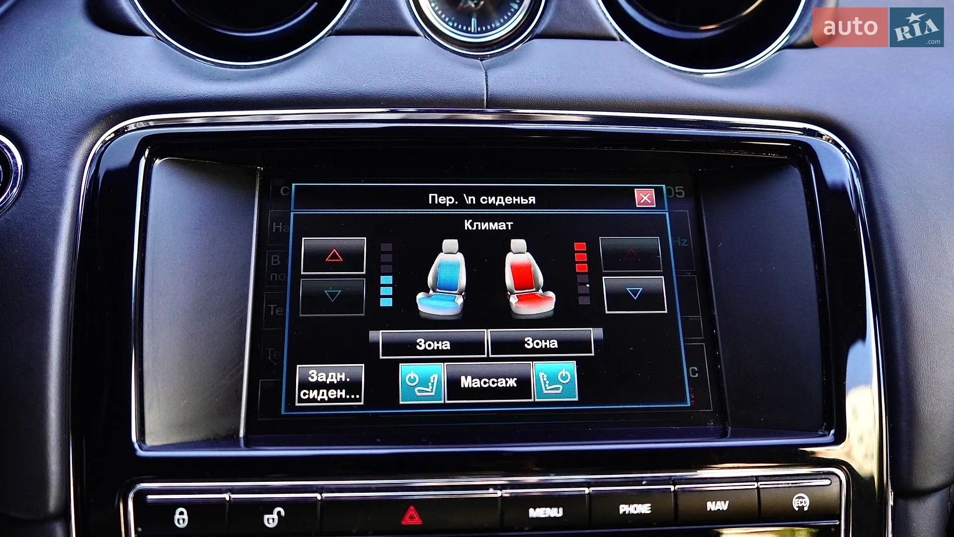 2015 Jaguar XJ - мініатюра 44