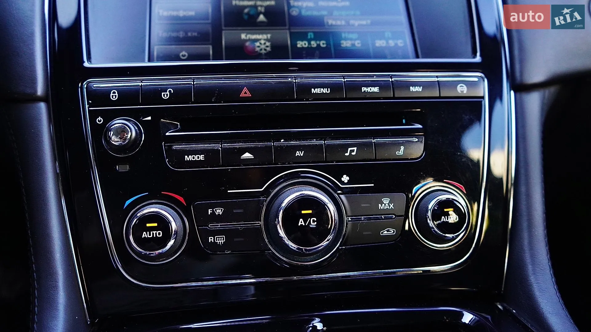 2015 Jaguar XJ - мініатюра 47