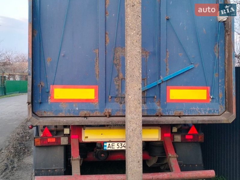 Самосвал полуприцеп Janmil NW-1S 2004 в Днепре