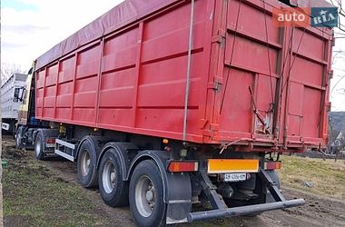 Самосвал полуприцеп Janmil NW-1S 2006 в Бершади