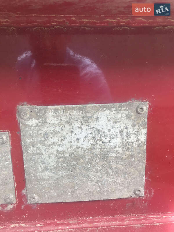 Самосвал полуприцеп Janmil NW 2008 в Снятине