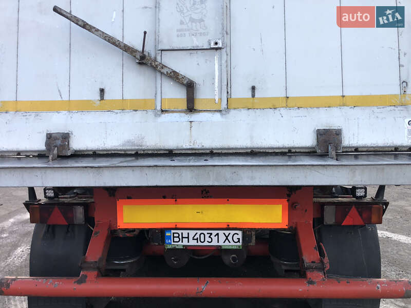 Самоскид напівпричіп Janmil NW 2007 в Одесі