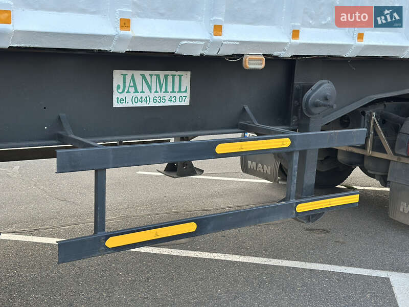 Самоскид напівпричіп Janmil NW 2004 в Кривому Розі