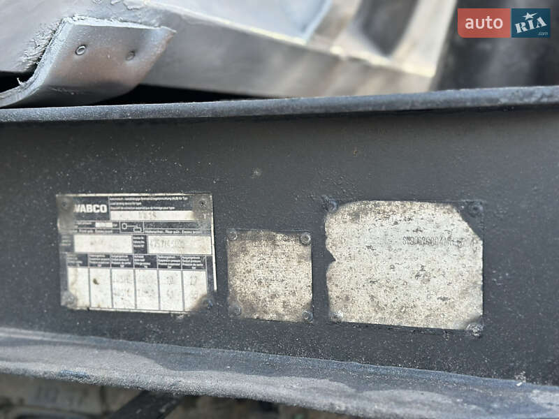 Самоскид напівпричіп Janmil NW 2004 в Кривому Розі