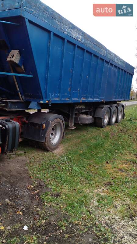 Зерновоз - прицеп Janmil NW 2003 в Белогорье фото 2 Зерновоз - прицеп Janmil NW 2003 в Белогорье