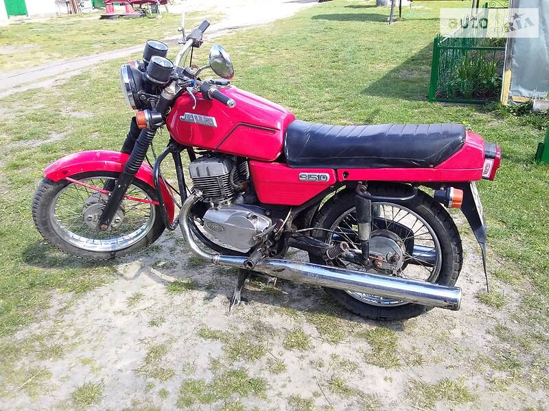Jawa (ЯВА) 638