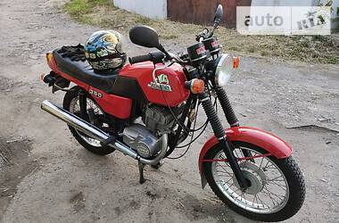 Мотоцикл Классик Jawa (ЯВА) 638 1987 в Каменском