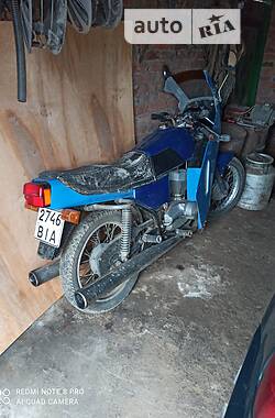 Мотоцикл Классик Jawa (ЯВА) 638 1994 в Гайсине