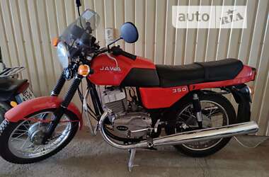 Мотоцикл Классік Jawa (ЯВА) 638 1990 в Гайвороні