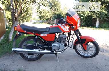 Мотоцикл Классік Jawa (ЯВА) 638 1989 в Крижополі
