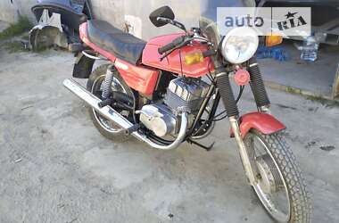 Мотоцикл Классік Jawa (ЯВА) 638 1990 в Харкові