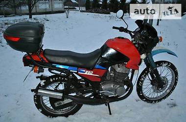 Мотоцикл Багатоцільовий (All-round) Jawa (ЯВА) 640 1997 в Ізяславі