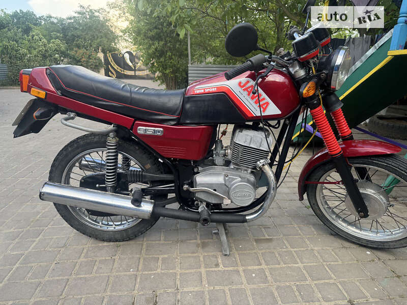 Мотоцикл Классик Jawa 350 1986 в Гайсине