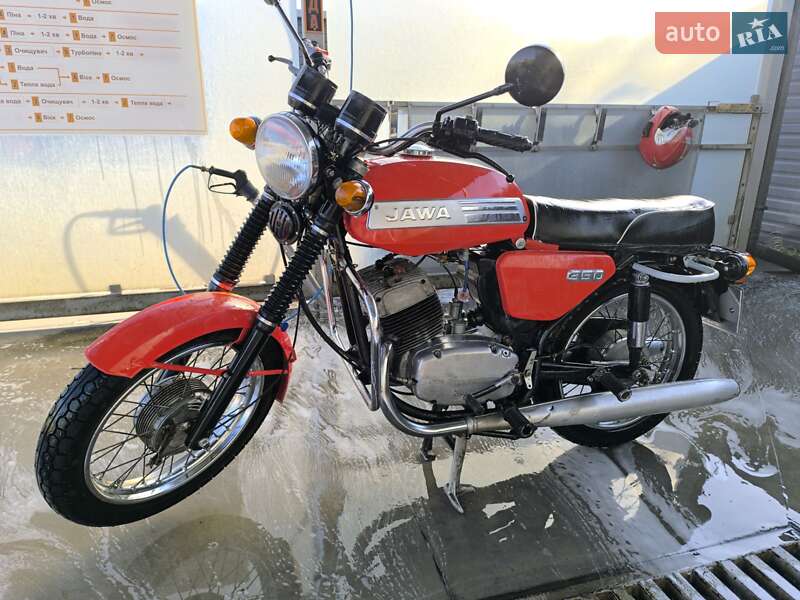 Jawa 350 1979
