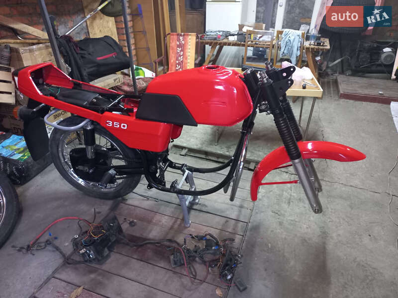 Мотоцикл Классік Jawa 350 1988 в Києві