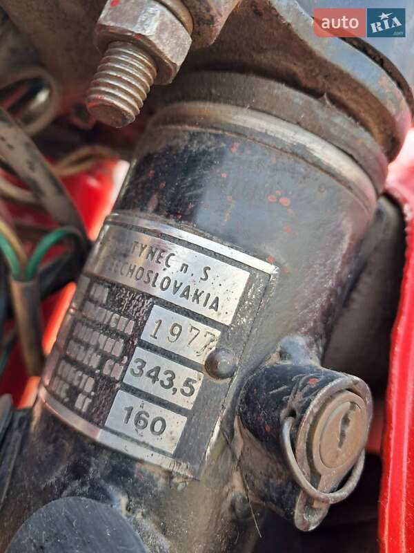 Мотоцикл с коляской Jawa 634 1977 в Луцке