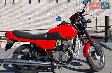 Мотоцикл Классік Jawa 638 1990 в Дніпрі