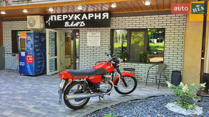 Мотоцикл Классик Jawa 638 1991 в Хмельницком
