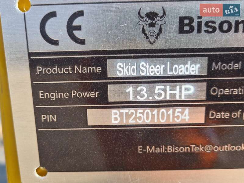 Миниэкскаватор JCB 110 2025 в Черновцах