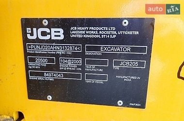 Гусеничный экскаватор JCB 205 2022 в Киеве