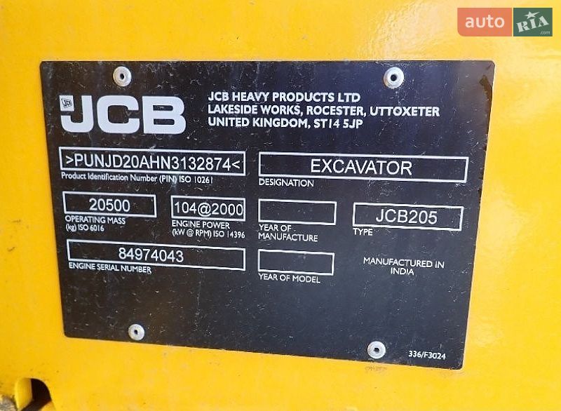 Гусеничный экскаватор JCB 205 2022 в Киеве