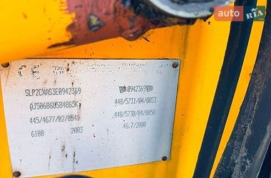 Экскаватор погрузчик JCB 2CX 2004 в Луцке