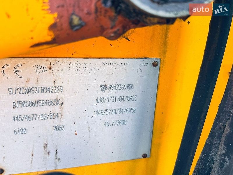 Экскаватор погрузчик JCB 2CX 2004 в Луцке