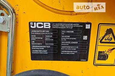 Екскаватор навантажувач JCB 3CX 2020 в 