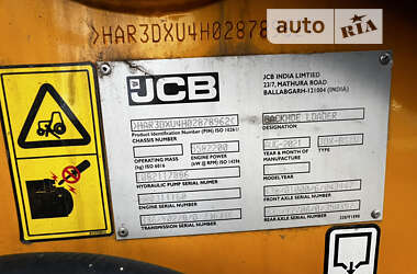 Екскаватор навантажувач JCB 3CX 2021 в 