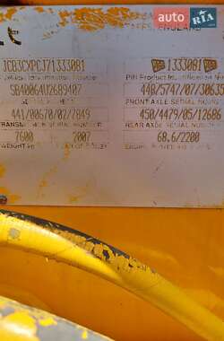 Экскаватор погрузчик JCB 3CX 2007 в 
