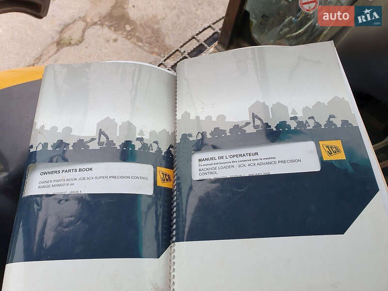 Екскаватор навантажувач JCB 3CX 2010 в Львові