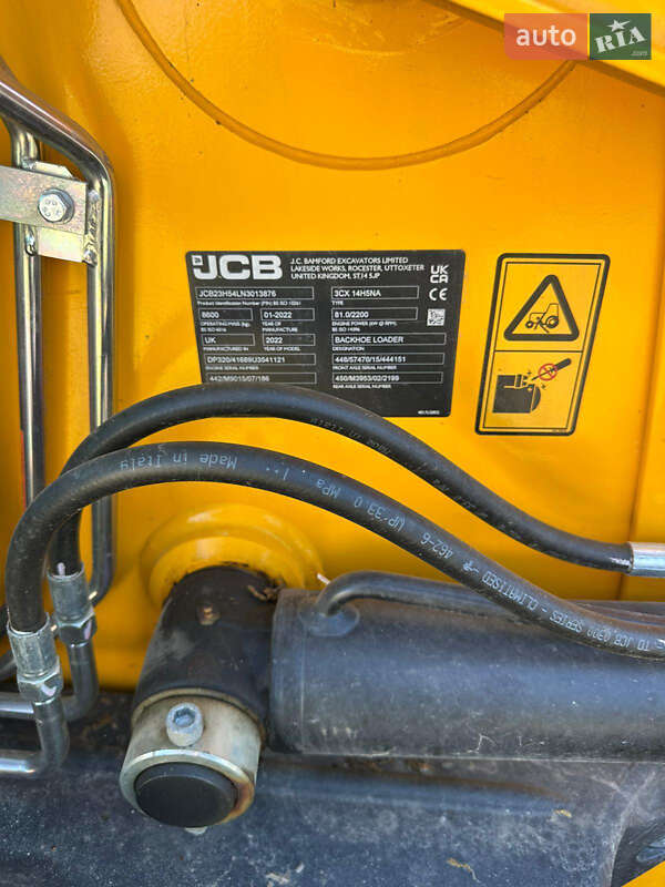 Екскаватор навантажувач JCB 3CX 2022 в Чернівцях фото 8 Екскаватор навантажувач JCB 3CX 2022 в Чернівцях