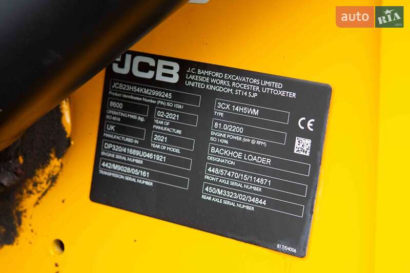 Экскаватор погрузчик JCB 3CX 2021 в Житомире