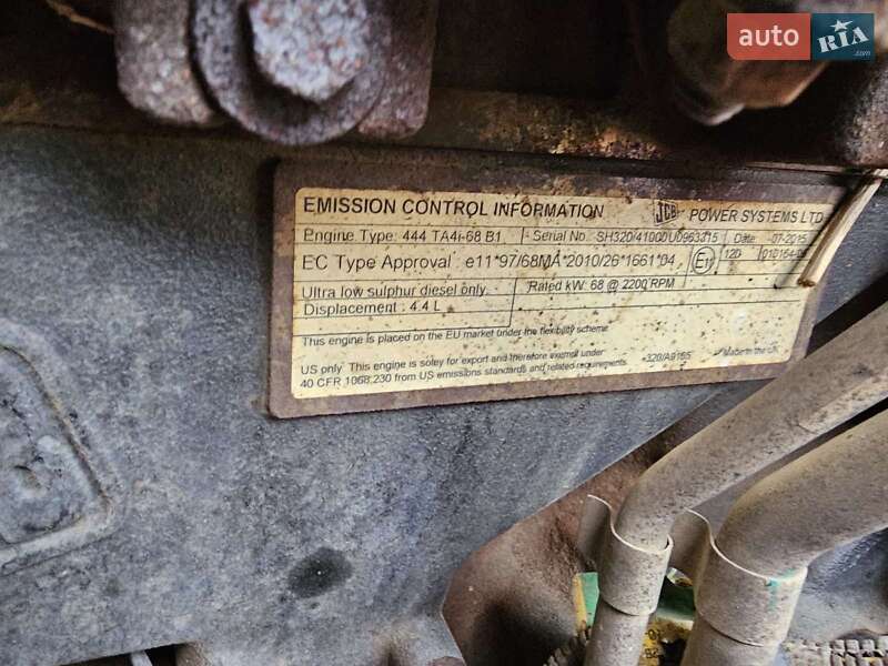 Экскаватор погрузчик JCB 3CX 2015 в Ужгороде