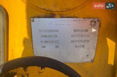 Экскаватор погрузчик JCB 3CX 2006 в Житомире