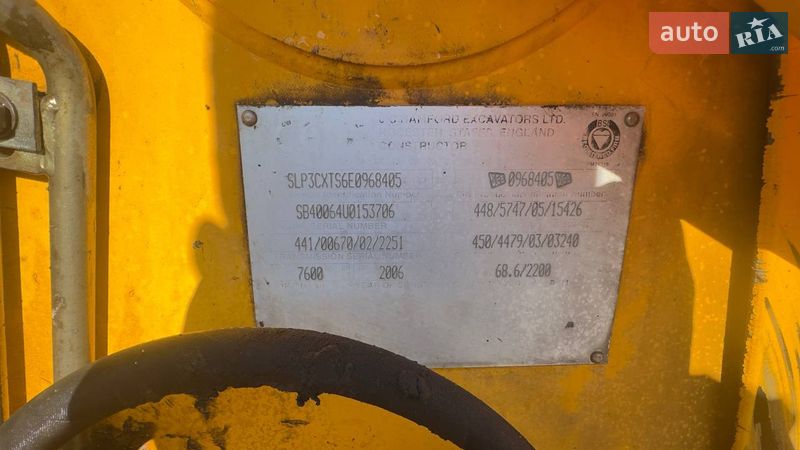 Екскаватор навантажувач JCB 3CX 2006 в Житомирі