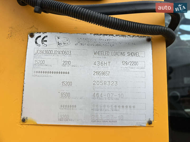 Фронтальный погрузчик JCB 436 2010 в Луцке