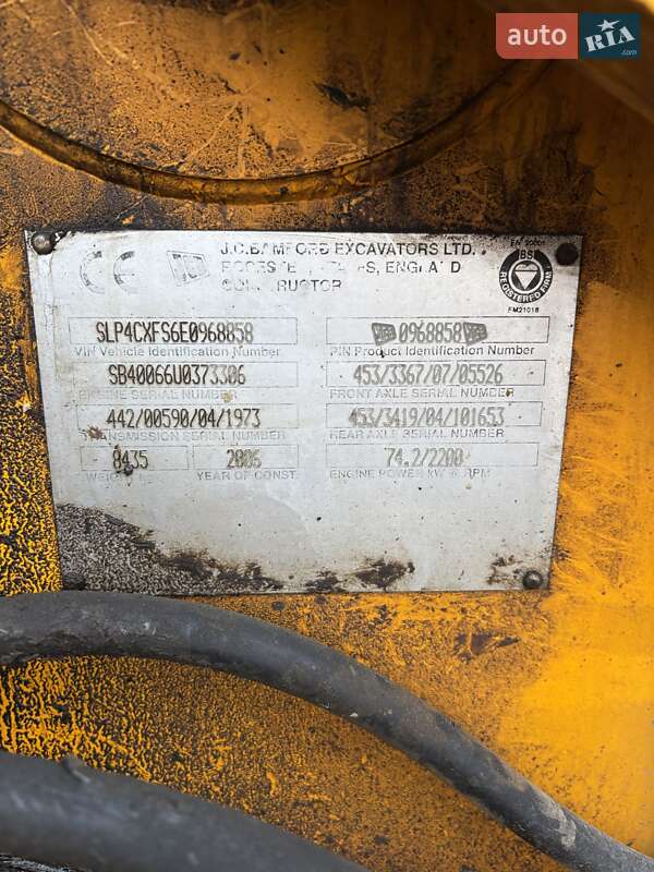 Экскаватор погрузчик JCB 4CX 2006 в Тячеве