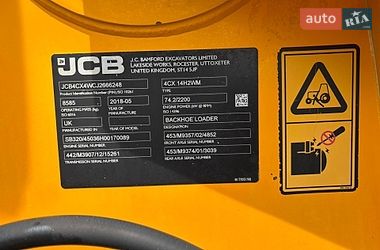 Екскаватор навантажувач JCB 4CX 2018 в Львові