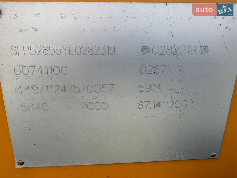 Телескопический погрузчик JCB 526 2000 в Киеве