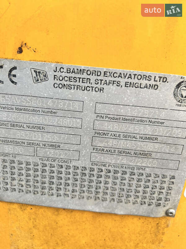 Телескопічні навантажувачі JCB 527-58 2012 в Львові