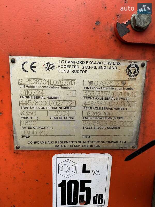 Телескопический погрузчик JCB 528 2004 в Мостиске фото 9 Телескопический погрузчик JCB 528 2004 в Мостиске
